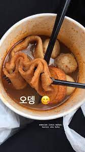 Pin Oleh Chen W Di Yum Makanan Dan Minuman Makanan Makanan Korea
