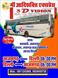 Delhi To Azamgrah Bus Service Online Booking Posts Facebook