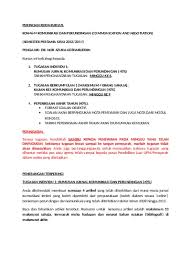 Subjek ekonomi diintegrasikan topik mengurus kewangan, keusahawanan, mencipta. Perincian Kerja Kursus Koh3633 Komunikas