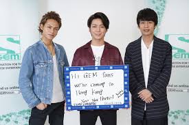 Search results for kazuya kamenashi. Gem Brings J Pop Group Kat Tun To Hong Kong For The Music Day Clickthecity