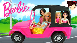 Barbie y sus amigas comienzan un nuevo día junto a sus bebés, ¡acompañala. El Auto De Barbie Juguetes De Barbie Los Juguetes De Titi Youtube