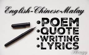 Offering professional translation services between chinese (mandarin & cantonese) and english and done manually by a latest addition: Translate English Bahasa Melayu Chinese Languages By Thengy Fiverr