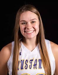 2020-2021 Women's Basketball Roster