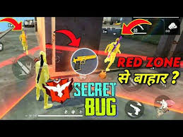 The new update will bring a lot of new features and changes to the game, which will bring a new gameplay experience for the players. Latest Clash Squad Rank Bug In Free Fire After Ob22 Update New Bug In Free Fire Youtube In 2021 Squad Bugs Red Zone