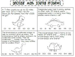 Math Journal Monday Dinosaur Word Problems Math Journals Word Problems Math Word Problems