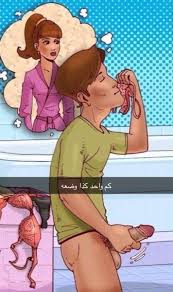 تعليم نيك المحارم @MeDo69281054 - Twitter Profile | Sotwe