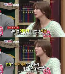 K Pop Artists Speak Out About Racism Sbs Popasia