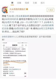 加拿大最大情色视频网站P站，太空上拍小片- 留学资讯- 留学移民- 多伦多华人社区- 约克论坛