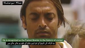 Shoaib Akhtar Biopic Rawalpindi Express