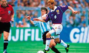 El príncipe y la princesa akishino visitan argentina y el presidente menem realiza visita de estado a japón. Argentina 1 Japon 0 Copa Del Mundo Francia 1998 Stade De Toulouse Toulouse 14 06 1998 Argentina Mundial Argentina Francia