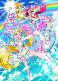 Anne hathaway, caroline goodall, erik von detten and others. Tropical Rouge Pretty Cure Wikipedia