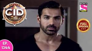 C.I.D." Khufia Gang (TV Episode 2016)