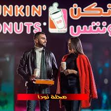 الحمد لله والصلاة والسلام على نبينا محمد، وعلى آله وصحبه أجمعين. Ù…Ø­Ù…Ø¯ Ø§Ù„Ø´Ø±Ù†ÙˆØ¨ÙŠ Ø¹Ù…Ø±Ù‡ Ø¯ÙŠØ§Ù†ØªÙ‡ Ø²ÙˆØ¬ØªÙ‡ Ù…Ø³Ù„Ø³Ù„Ø§ØªÙ‡ Ù…Ø¹Ù„ÙˆÙ…Ø§Øª ÙƒØ§Ù…Ù„Ø© Ø¹Ù†Ù‡ Ù…Ø´Ø§Ù‡ÙŠØ± Ø¹Ø±Ø¨