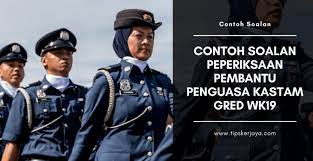 4 pecahan seksyen a daya menyelesaikan masalah exam pembantu penguasa kastam gred wk19. Contoh Soalan Peperiksaan Pembantu Penguasa Kastam Gred Wk19 Tips Kerjaya