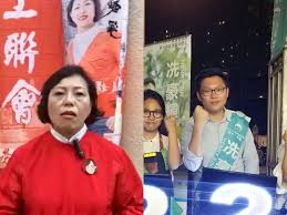 Explore tweets of 小舞酱 @wuuuuuucy on twitter. è'µé'çµæžœ éº¥ç¾Žå¨Ÿè½æ•—æŒ‡ç¤¾æœƒç«‹å ´å…ˆè¡Œå»ºåˆ¶æ´¾è¢«ä¸å…¬å¹³å°å¾… é ­æ¢æ—¥å ±