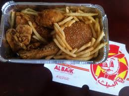 البيك وجبات وساندويتشات دجاج في سيتي ستارز دليل كايرو 360 للقاهرة مصر