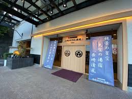 The site owner hides the web page description. 2019é•·å´Žæ—…è¡Œãã®3 ã‚³ã‚¹ãƒ'è‰¯ã— å¤œæ™¯è‰¯ã— ãŠé¢¨å'‚è‰¯ã— å¤§æ±Ÿæˆ¸æ¸©æ³‰ç‰©èªž é•·å´Žãƒ›ãƒ†ãƒ«æ¸…é¢¨ã«æ³Šã¾ã£ãŸãž ã‚¤ã‚¯ãƒ¡ãƒ³ãƒ©ã‚¤ãƒ•ãƒãƒƒã‚«ãƒ¼