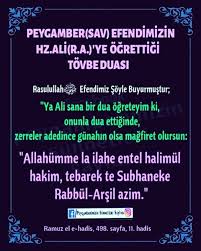 Peygamberimizin Sunnetleri Adli Kullanicinin Peygamber Sav Efendimizin Dualari Panosundaki Pin 2020 Ilham Verici Sozler Derin Alintilar Duanin Gucu