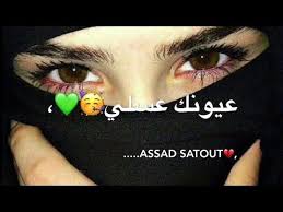 pin on كلام حب حزين