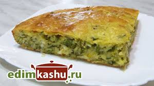 пирог с луком и яйцом в духовке на кефире Lenivyj Pirog S Kapustoj Na Kefire Zalivnye Pirogi V Duhovke Idei Dlya Blyud Lenivyj Pirog Pitanie Recepty