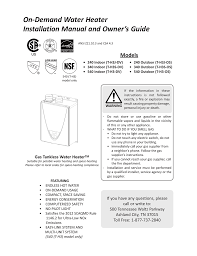 A O Smith Ati 540h N Technical Documents Manualzz Com