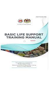 Produced by dr mohd hashairi hj fauzi, captain dr mohd muzammil bin. Basic Life Support Training For Android Apk Download