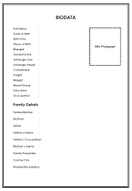 Getting married is one of the important parts of our life. Latest Marriage Biodata Formats In Word Pdf Free Download