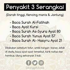 Pin On Supplication