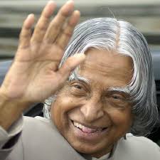 Dr A P J Abdul Kalam S Inspirational Quotes Images Inspirational Quotes With Images Abdul Kalam Image Quotes