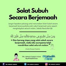 Solat witir dilakukan selepas solat isyak. Solat Subuh