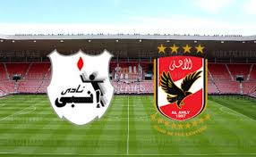 نتيجة آخر مباراة جمعت بين الأهلي وإنبي وفاز الأهلي على إنبي بثلاثة أهداف مقابل هدف في آخر مواجهة جمعت الفريقين ضمن منافسات بطولة الدوري الممتاز للموسم الحالي في لقاء أقيم على ملعب بترو. Jevsrnyl Zzunm