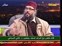 عسل وسكر (مع أحمد بدير). Ø§Ù„Ø¯ÙƒØªÙˆØ± Ù‡Ø§Ù†ÙŠ Ø§Ù„Ø³Ø¨Ø§Ø¹ÙŠ Ù„Ù… ÙŠÙ‚Ø¨Ù„ Ø§Ø¹ØªØ°Ø§Ø± Ø£Ø´Ø±Ù Ø§Ù„Ø³Ø¹Ø¯ Ø­ÙˆØ§Ø± Ø¹Ø§Ù… 2012 Ø¨Ø§Ù„Ù…Ø³ØªÙ‚Ù„Ø© Video Dailymotion