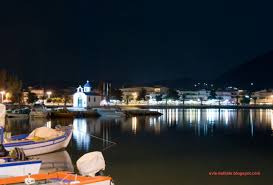 Προγνώσεις καιρού για νεα μηχανιωνα. H Nea Artakh Thn Nyxta Eyboia New Artaki Night Evia Evia Halkida Photos By Elias Thalassis