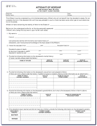 In the affidavit form, the information about the personal matters of the person is included. Affidavit Form Zimbabwe Pdf Free Download Vincegray2014