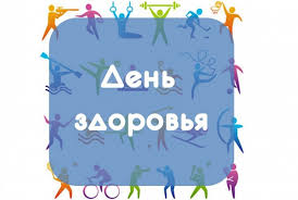 Что можно и что нельзя делать в этот день по церковным предписаниям. Kdxkogg4yddtdm