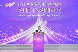 She Inspires" Mentorship Programme Launched (with photos)
