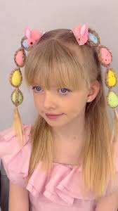 Easy Kids Hairstyle (Up Do)