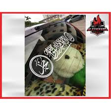 Jalapenos decals gives you opportunity to dress it up with quality and unique jdm stickers. Buy M Stickers Muslim Style Car Sticker Kereta Myvi Viva Axia Aruz Alza Kancil Kenari City Civic Stay Humble Sticker Seetracker Malaysia