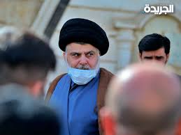 Maybe you would like to learn more about one of these? Ø¬Ø±ÙŠØ¯Ø© Ø§Ù„Ø¬Ø±ÙŠØ¯Ø© Ø§Ù„ÙƒÙˆÙŠØªÙŠØ© Ø§Ù„Ø¹Ø±Ø§Ù‚ Ø§Ù„ØµØ¯Ø± ÙŠØ¯Ø¹Ùˆ Ø¥Ù„Ù‰ ÙˆÙ‚Ù ØªØ·Ø¨ÙŠÙ‚ Ø§Ù„Ø­Ø¯ÙˆØ¯ Ø§Ù„Ø¯ÙŠÙ†ÙŠØ©