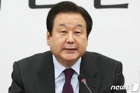 Görünümler 1,2 b2 yıl önce. ê¹€ë¬´ì„± æœ´íƒ„í•µ 40í'œ ì‚¬ì‹¤ì•„ëƒ ë°•ì§€ì› ê°€ë²¼ìš´ ìž… ë‹¤ë¬¼ë¼ ë‰´ìŠ¤ ë™ì•„ë‹·ì»´