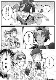 ツイステファンアート twitter検索 twitter 劇画風ディズニー 面白いイラスト オリジナル 漫画