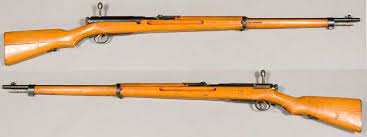 Обзор винтовки арисака тип99 7.7х58мм / arisaka type99 7.7x58mm review. Type 38 Rifle Wikipedia