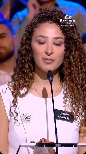 مش رأيها: الدعارة سياحة, #MeshMasrahiyeh #JoeMaalouf, #MTVLebanon, #مش_مسرحية #لبنان