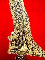  Ali Nenene Alidinarvolf Profile Pinterest