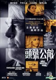 YESASIA: A Most Wanted Man (2014) (DVD) (Hong Kong Version) DVD - Philip  Seymour Hoffman, Rachel McAdams, CN Entertainment Ltd. - Western / World  Movies & Videos - Free Shipping - North America Site