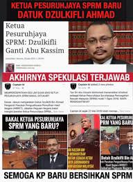 Jeneral dato' sri hj ahmad hasbullah mohd. Seputih Kapas Akhirnya Datuk Dzulkifli Ahmad Kp Sprm Yang Baru Tahniah