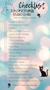Movies > studio ghibli movies. Entertainment Studio Ghibli Movies Studio Ghibli Ghibli Movies