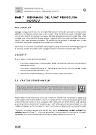 Masters thesis, universiti utara malaysia. Pdf Pasaran Pengguna Lem Jun Academia Edu
