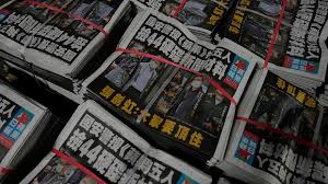 Apple daily has been a frequent critic of china's authoritarian regime. Ozhc2vgve6e1xm