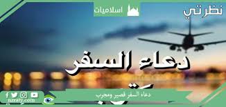 رؤية الدراجة في المنام للعزباء. ØªÙØ³ÙŠØ± Ø­Ù„Ù… Ø±Ø¤ÙŠØ© Ø§Ù„Ù…ÙˆØªÙˆØ³ÙŠÙƒÙ„ ÙÙŠ Ø§Ù„Ù…Ù†Ø§Ù… Ù„Ø§Ø¨Ù† Ø³ÙŠØ±ÙŠÙ† ÙˆØ§Ù„Ù†Ø§Ø¨Ù„Ø³ÙŠ Ù…ÙˆÙ‚Ø¹ Ù†Ø¸Ø±ØªÙŠ
